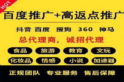 揭秘今日头条：信息流广告案例深度解析