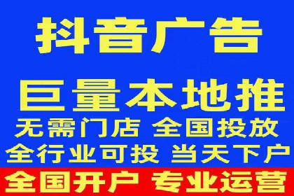 SEM广告投放策略及优化案例分享